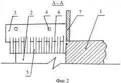 Смазочное устройство зубчатой передачи (патент 2386068)