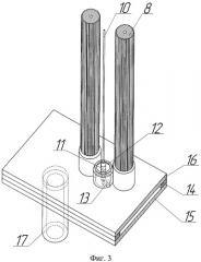 Способ копчения перепелиных яиц в электростатическом поле и установка непрерывного действия для его осуществления (патент 2309600)