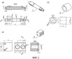 Установка для получения аморфных и нанокристаллических металлических лент высокоскоростной закалкой расплава (патент 2538882)