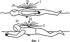 Система для обнаружения человека, терпящего бедствие на воде (патент 2355599)