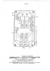 Блок выключателей (патент 680075)