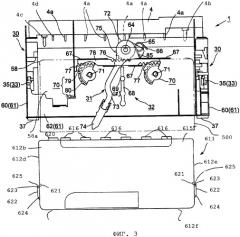 Жидкостный резервуар для струйного устройства и чернильный картридж (варианты) (патент 2336176)
