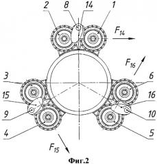 Летательный аппарат (патент 2555085)