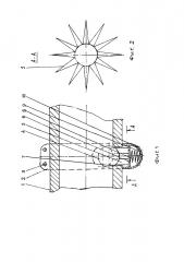 Саморегулирующийся капельный водовыпуск поливного трубопровода (патент 2637724)