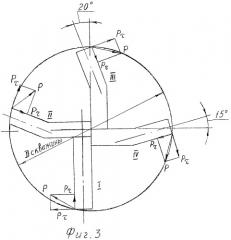 Лопастное шнековое долото для бурения скважин в валунно-галечных отложениях (патент 2282011)