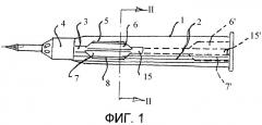 Способ изготовления пороховых зарядов для высокоскоростных снарядов, пороховые заряды, изготавливаемые в соответствии с данным способом, и пороховой элемент, предназначенный для данного способа (патент 2415371)