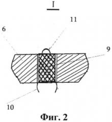 Пневматический высевающий аппарат (патент 2568996)