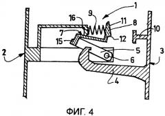 Устройство сцепления с динамической самофиксацией (патент 2405719)
