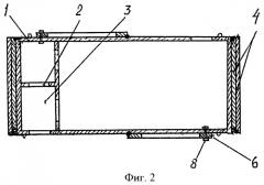 Раскладное фортификационное сооружение (патент 2469155)