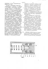 Тормозной гидроцилиндр (патент 1204432)