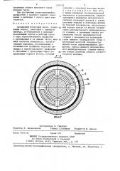 Скважинный штанговый насос (патент 1416753)