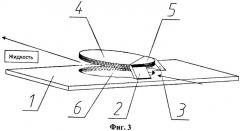 Колонна с контактным устройством тарельчатого типа (патент 2482898)