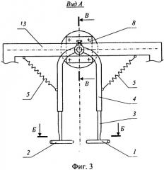 Устройство для вождения почвообрабатывающего орудия по рядкам растений (патент 2354102)