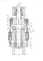 Автомат для сборки дюбелей с шайбами (патент 1024204)