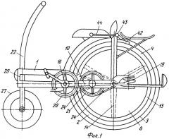 Велосипед с инерционным движителем (патент 2264323)
