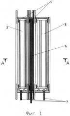 Обогреваемое воздухоочистительное устройство для судовых энергетических установок (патент 2485010)