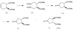 Способы и промежуточные соединения для получения макроциклических ингибиторов протеазы hcv (патент 2628081)