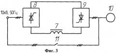 Сглаживающий реактор для устройства плавного пуска электродвигателя (патент 2402829)