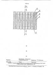 Устройство для формования пустотелого кирпича и керамических изделий (патент 1787110)