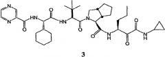 Способы и промежуточные соединения для получения стерических соединений (патент 2481326)