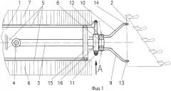 Тракторный агрегат (патент 2259030)