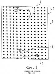 Способ изготовления гигиенического бумажного изделия, установка для такого изготовления и гигиеническое бумажное изделие (патент 2350473)