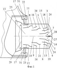 Гидрореактивное устройство (патент 2416735)