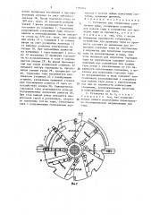 Установка для отбраковки стеклянной тары (патент 1386865)