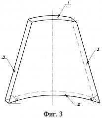 Водопропускное устройство (патент 2610955)