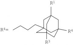1,3,5,7-тетраалкиладамантаны в качестве новых производных адамантана, способ получения 1,3,5,7-тетраалкиладамантанов и модификации смесей полиалкиладамантанов (патент 2409545)