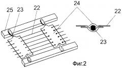 Малогабаритный многофункциональный картофелеуборочный комбайн с отделителем и накопителем мелких клубней (патент 2295221)