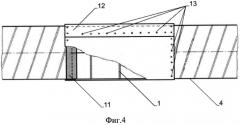 Способ теплоизоляции сварных соединений предварительно изолированных труб при подземной прокладке трубопровода (патент 2575528)