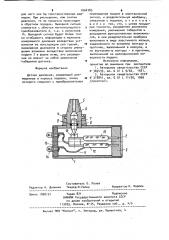 Датчик давления (патент 1004785)
