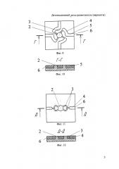 Детонационный диод-разветвитель (варианты) (патент 2630336)
