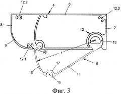 Устройство для направления воздушного потока (патент 2378581)
