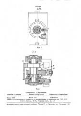 Шелушильная машина (патент 1620128)