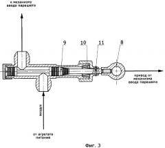 Способ аварийного спасения члена экипажа самолета и система для его реализации (патент 2436711)