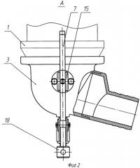 Устройство для углового соединения трубопроводов (патент 2354881)