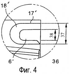 Устройство для стопорения вращения лопаточных секторов спрямляющих решеток планками в соединительных плоскостях картера и турбина, содержащая указанное устройство (патент 2293187)