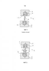 Уплотнение между неподвижными частицами турбины (патент 2622577)