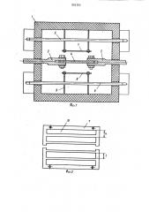 Нагревательное устройство к испытательным машинам (патент 905703)