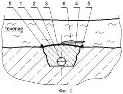 Устройство для сбора нефти под водой (патент 2465400)