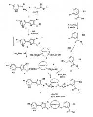 Диарилциклоалкильные производные, способ их получения и их применение в качестве ppar-активаторов (патент 2330846)
