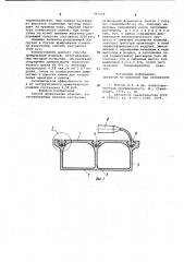 Способ армирования изделий, изготавливаемых методом экструзии (патент 996668)