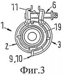 Профильный хомут (патент 2509945)