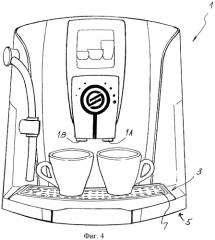 Подставка для чашек или других емкостей в машинах для приготовления напитков (патент 2586429)