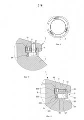 Поворотная люнетная система (патент 2609193)