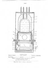 Вакуумный сорбционный насос непрерывного действия (патент 620658)