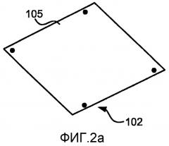 Упаковочный материал (патент 2537543)