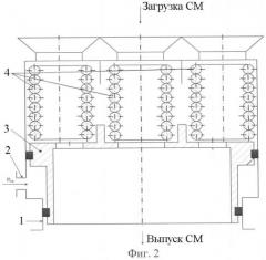 Бункер для сыпучих материалов (патент 2409508)